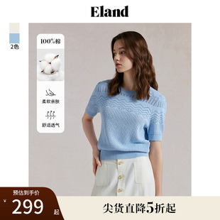 上衣夏 100%棉 Eland衣恋针织T恤女圆领纯棉镂空针织衫