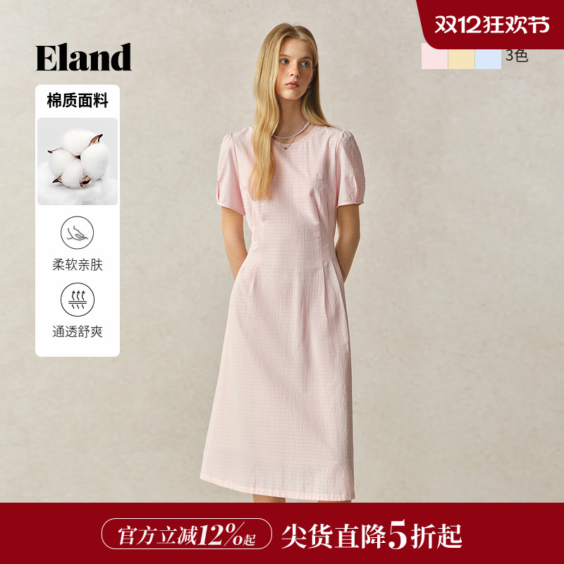 ELAND连衣裙纯色泡泡袖圆领