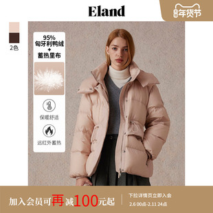 【匈牙利鸭绒&蓄热里布】Eland衣恋羽绒服女高领保暖外套冬款