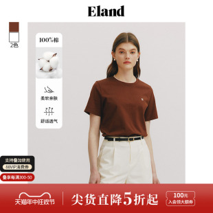 合体休闲打底上衣2024夏季 新款 T恤女基础款 Eland衣恋纯棉短袖