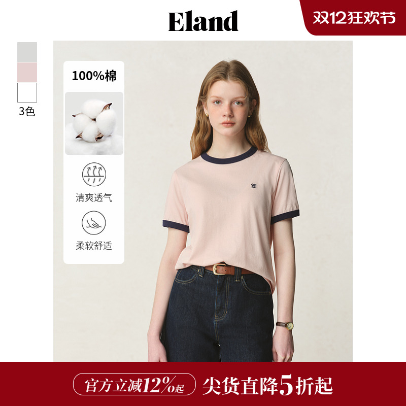 ELAND100%棉T恤撞色圆领短袖