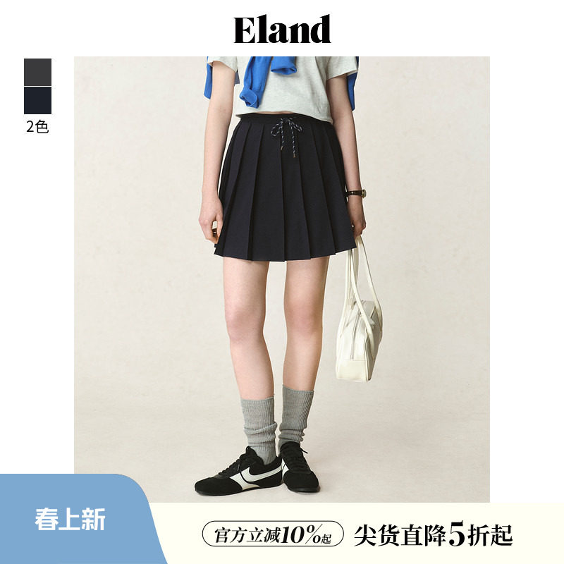 Eland衣恋半身裙女a字腰绳设计斜插口袋百褶通勤短裙2025夏季新款