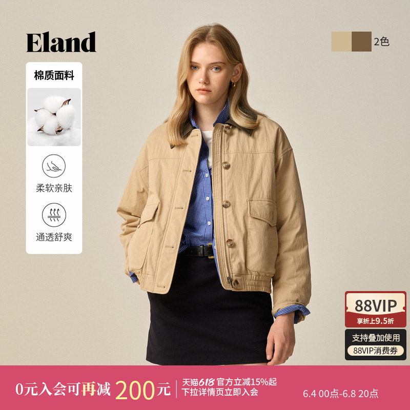 Eland衣恋棉服女复古军工风短款翻领保暖外套冬季新款