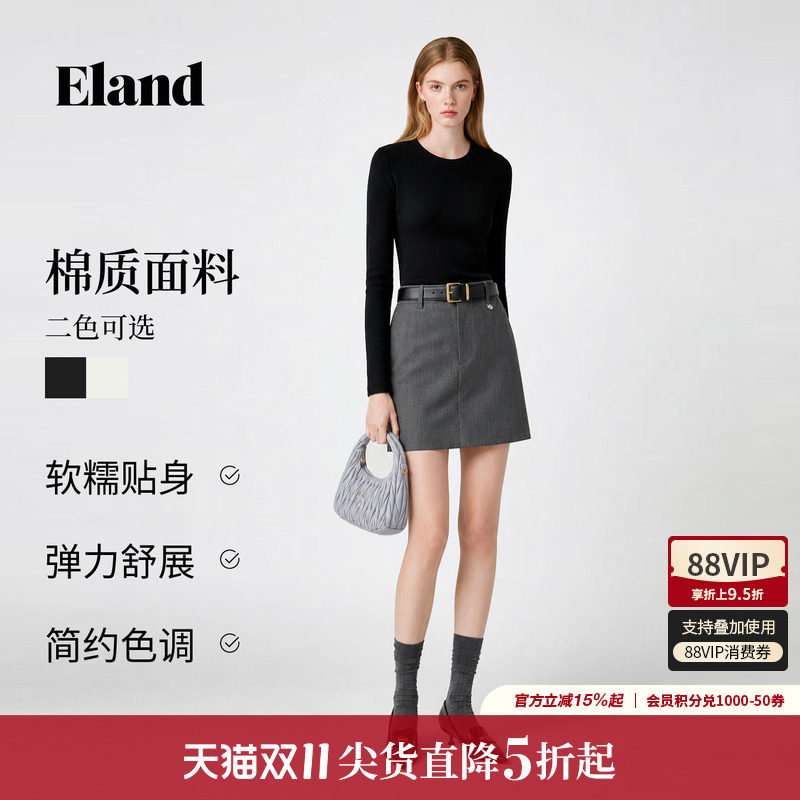 ELAND长袖简约圆领合身打底衫