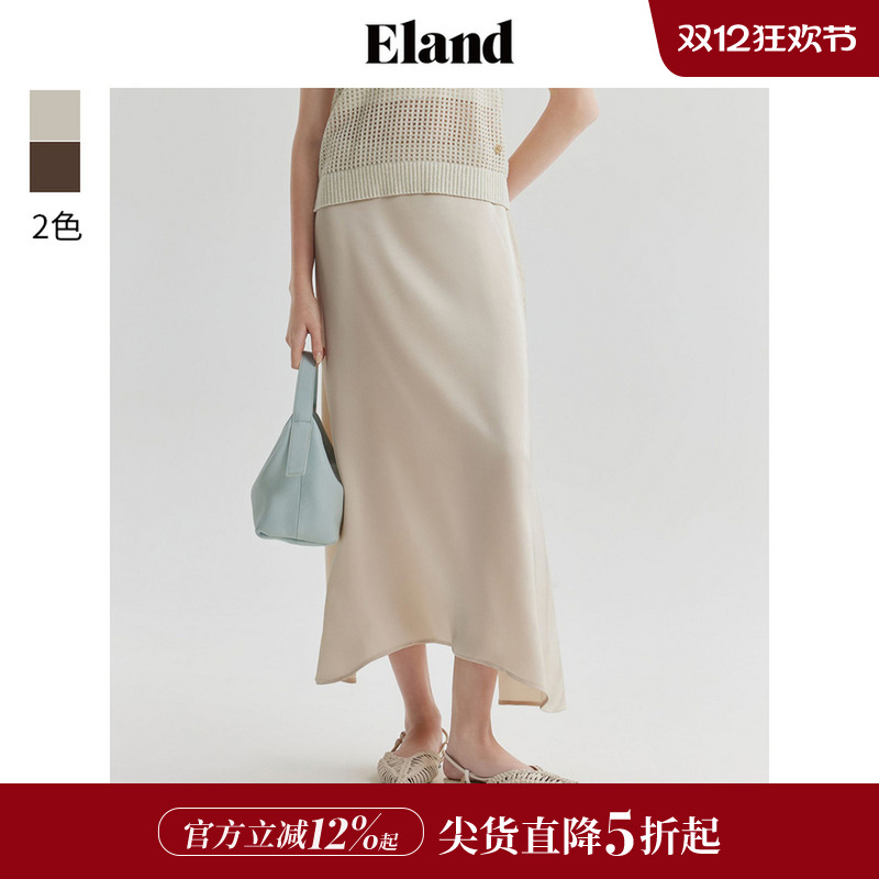 ELAND高腰A型鱼尾裙半身裙