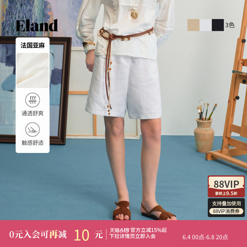 【100%亚麻】Eland衣恋短裤女时尚休闲宽松显瘦休闲裤2026夏新款