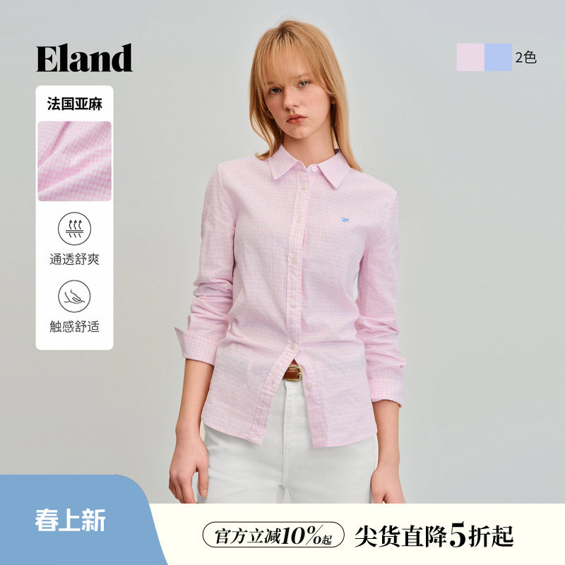 【亚麻】Eland衣恋衬衫女时尚格纹翻领棉质长袖上衣2026春夏