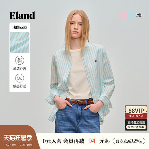ELAND长袖翻领条纹上衣女