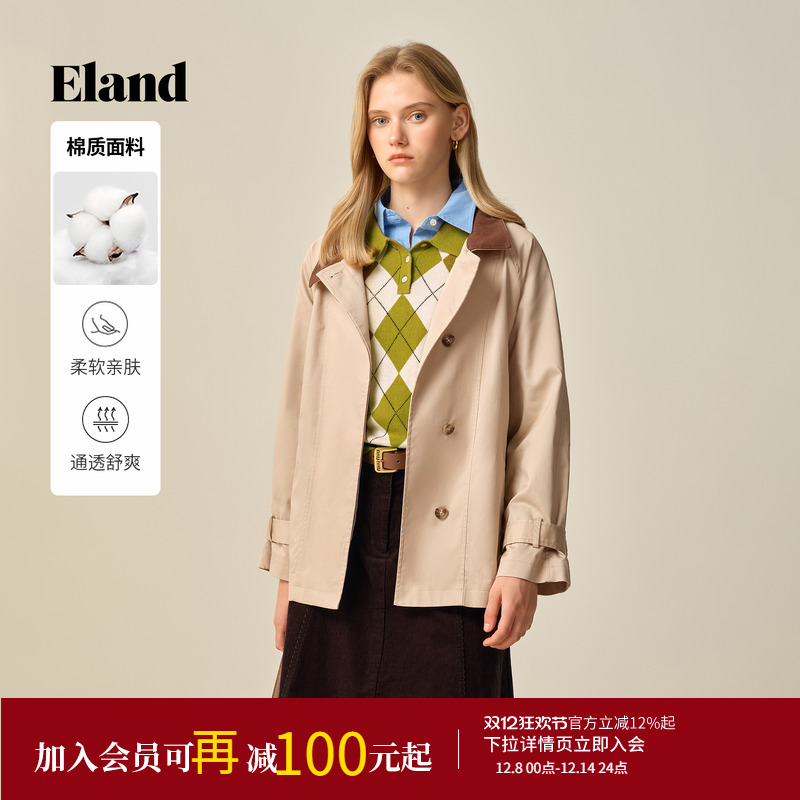 ELAND风衣立领长袖收腰