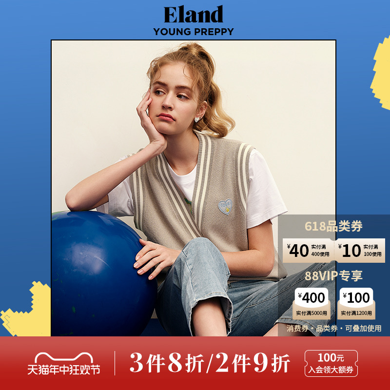 eland衣恋2022女士简约针织马甲