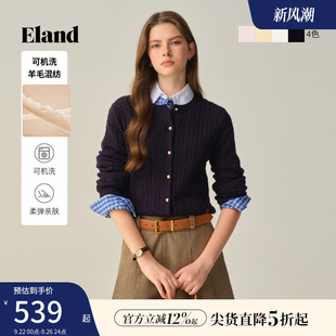 上衣2025秋季 Eland衣戀毛針織衫 女氣質麻花開衫 短款 新款