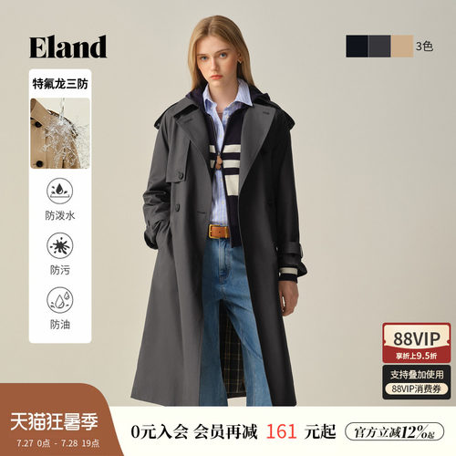 ELAND风衣100%棉双排扣