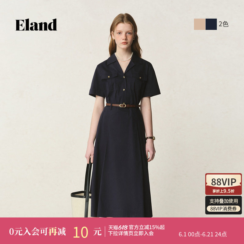 Eland衣恋连衣裙女工装风气质V领正肩a字裙摆短袖显瘦裙子夏季