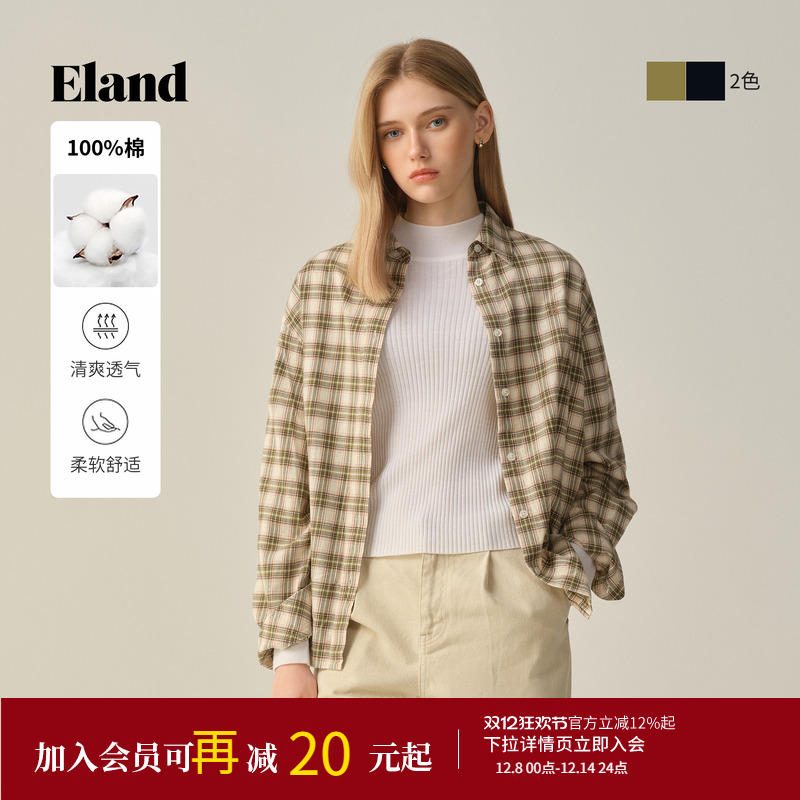 ELAND纯棉宽松长袖衬衫翻领
