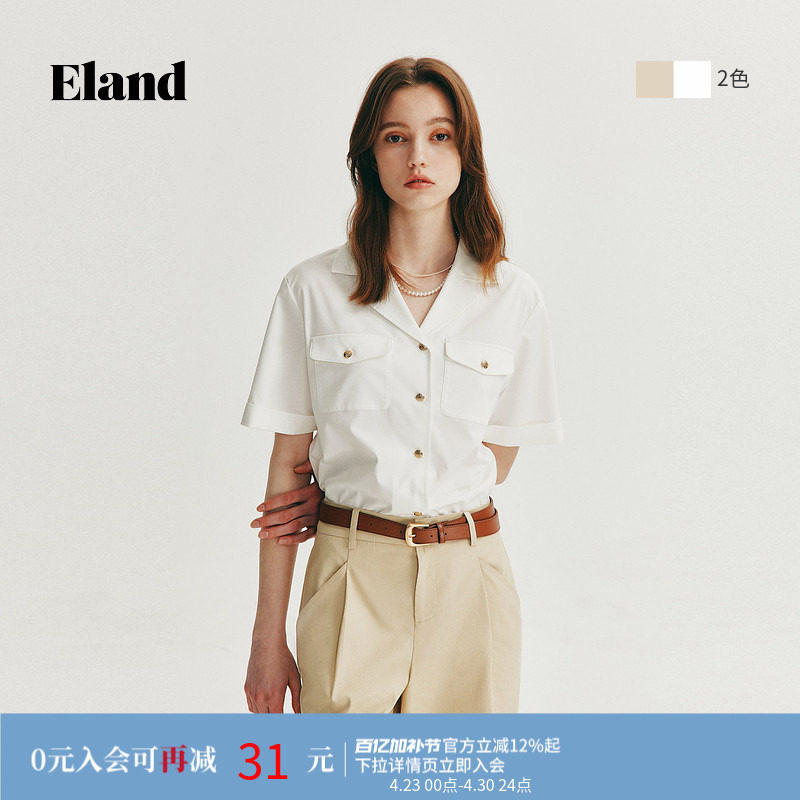 Eland衣恋宽松版翻领衬衫女舒适V领显瘦上衣夏
