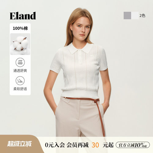 ELAND针织T恤翻领绞花短袖