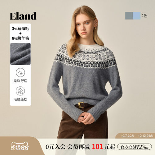 ELAND提花长袖针织衫套头