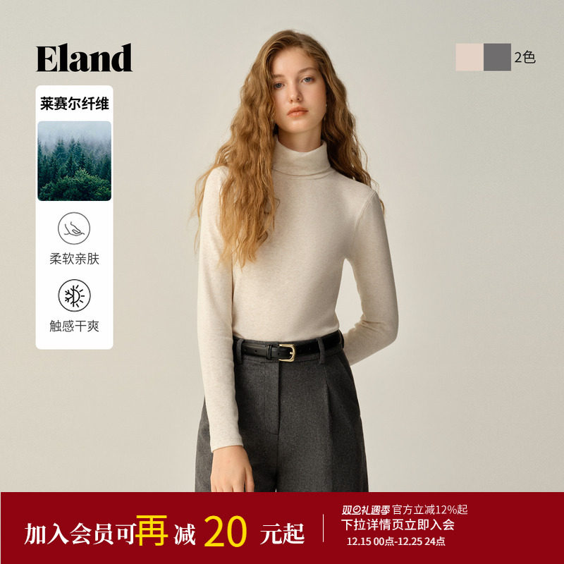 ELAND女T恤高领修身打底衫