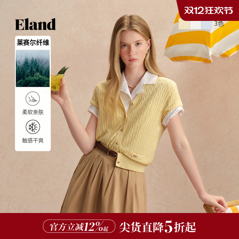 ELAND莱赛尔+醋酯针织T恤开衫