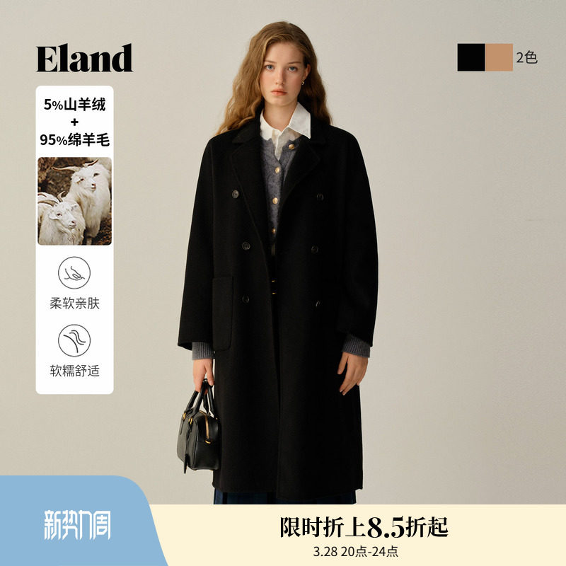 【山羊绒+绵羊毛】Eland衣恋毛呢外套女双排扣羊毛大衣冬新款