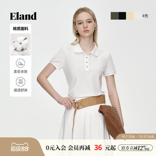 ELAND短袖翻领修身上衣