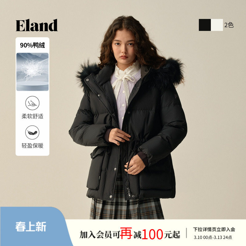 Eland衣恋泡芙羽绒服女时尚毛领大口袋保暖鸭绒宽松外套冬季新款