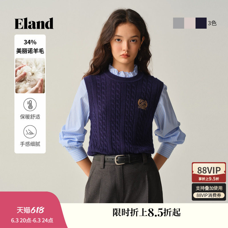 【常春藤】Eland衣恋毛衣女时尚假两件长袖美丽诺羊毛针织衫冬季