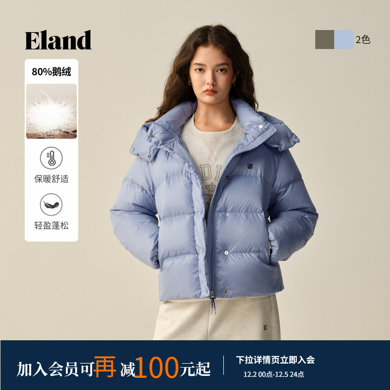 ELAND羽绒服短款立领连帽外套