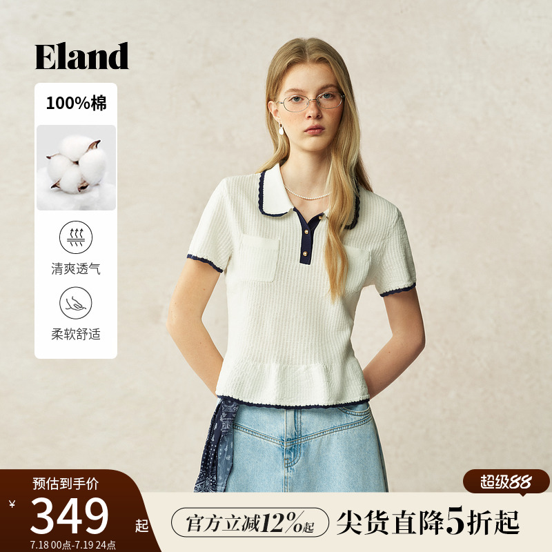 ELAND针织T恤镂空短袖波浪设计
