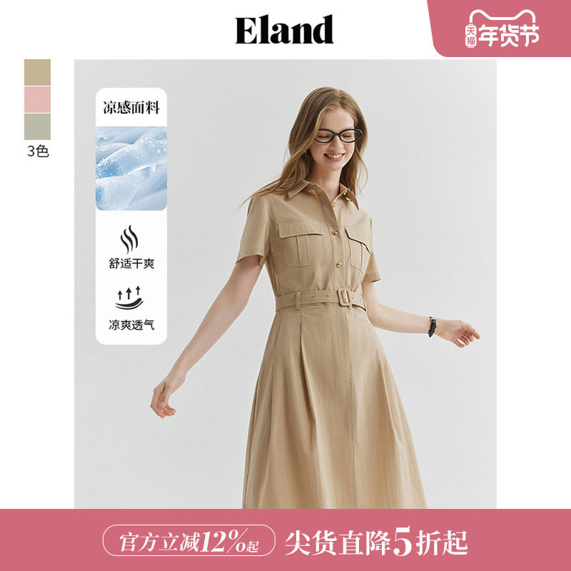 Eland衣恋经典衬衫领连衣裙女工装风休闲舒适中长裙夏