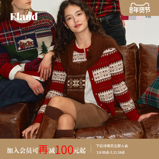 Eland衣恋毛针织衫女费尔岛提花圆领单排扣开衫毛衣2026春季新款