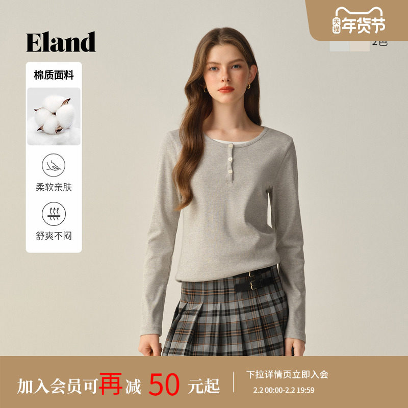 【97%棉】Eland衣恋T恤女长袖舒适合身上衣2025冬季新款