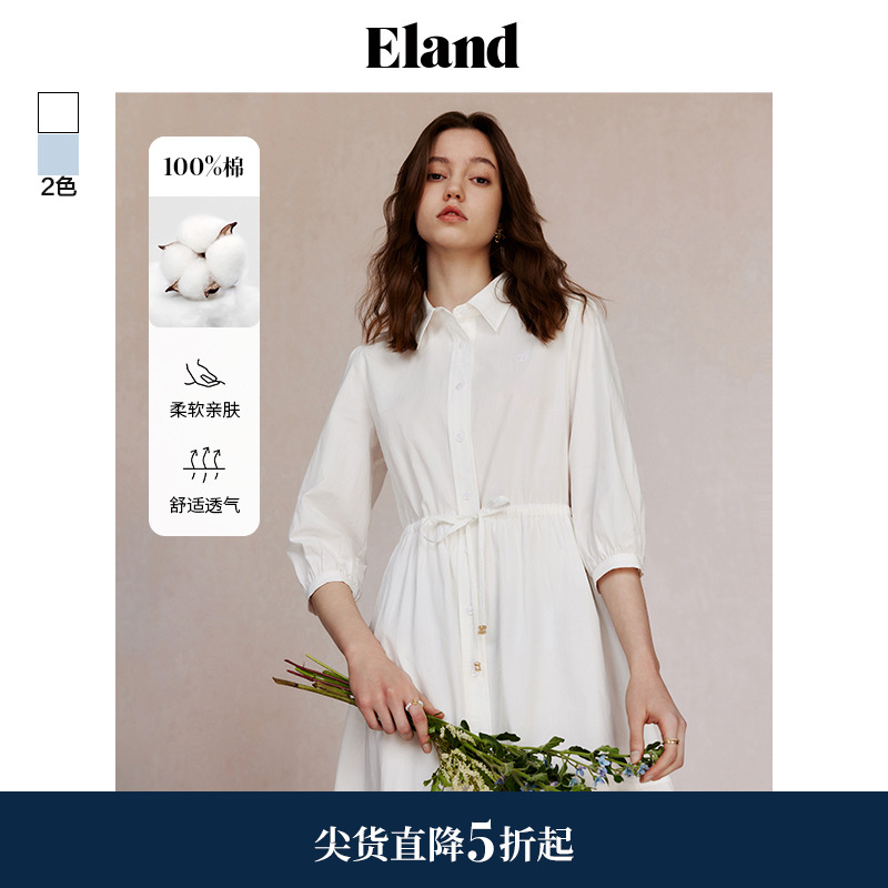 ELAND衬衫领蕾丝九分长裙
