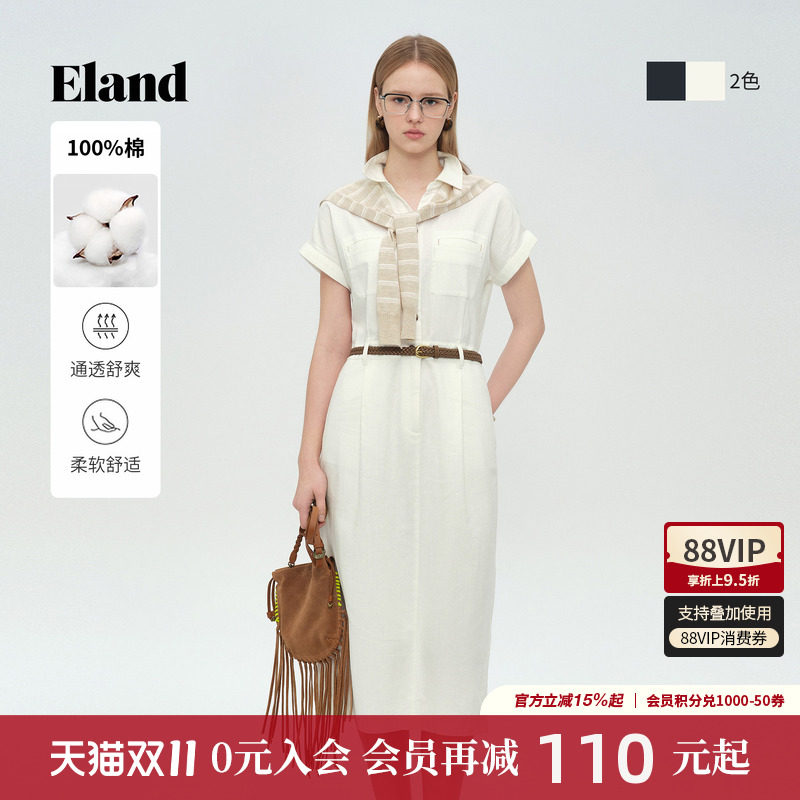 ELAND翻领短袖牛仔裙长裙