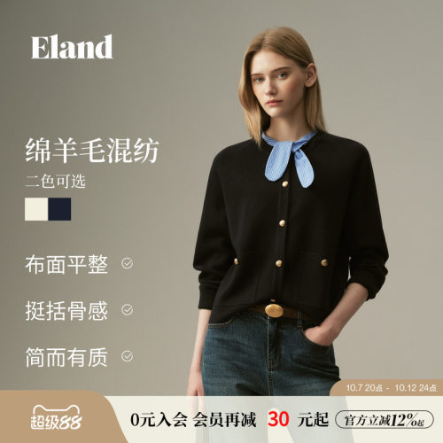 ELAND圆领带飘带插肩袖针织开衫