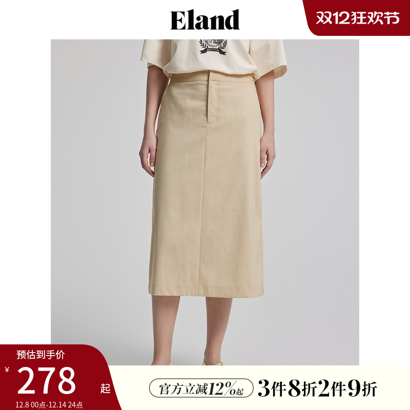 E·LAND半身裙A字通勤包臀裙
