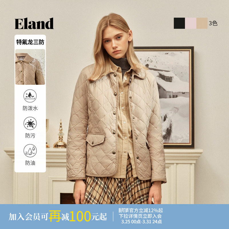 【特氟龙三防】ELand衣恋翻领棉衣女长袖菱格棉服冬季新款