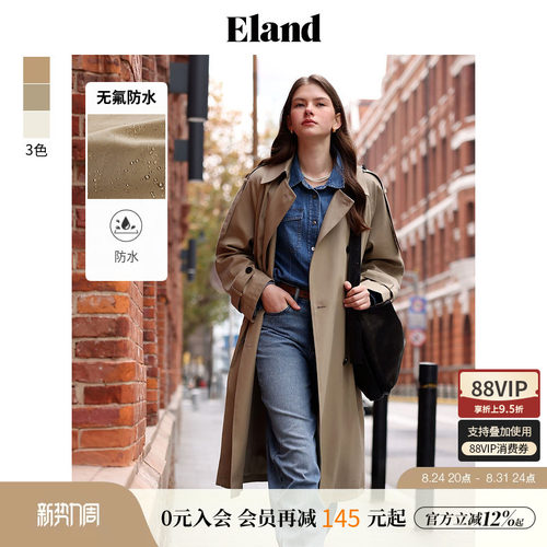 ELAND长款外套简约休闲风衣