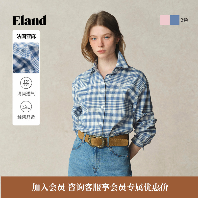 ELAND含亚麻宽松格纹衬衫