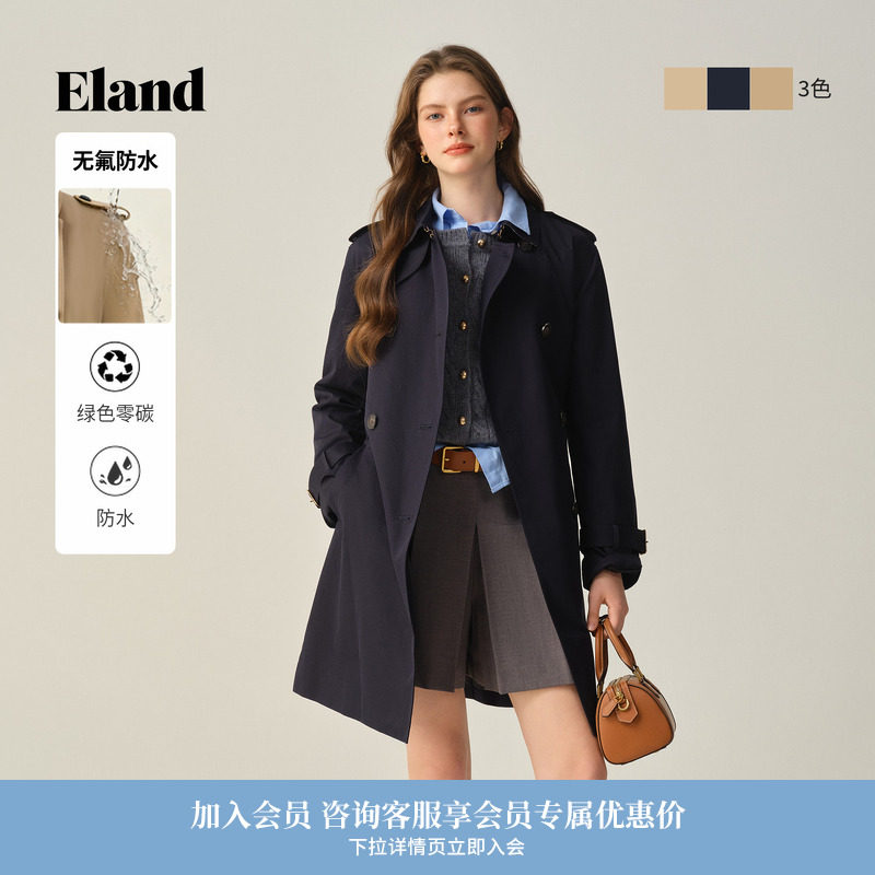 【无氟防水】Eland衣恋经典时尚风衣女宽松休闲外套2025冬季新款