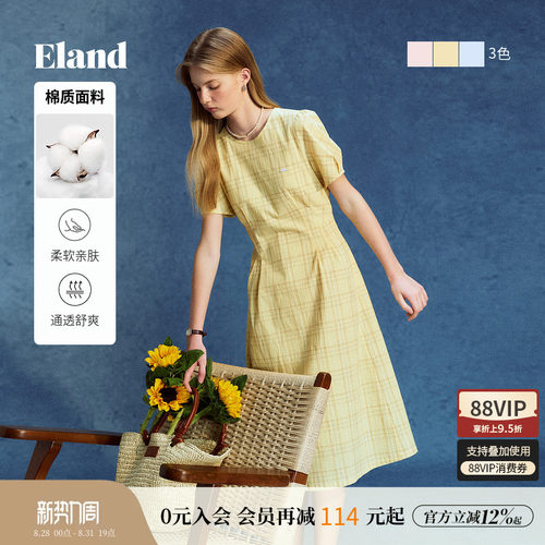 ELAND连衣裙纯色泡泡袖圆领