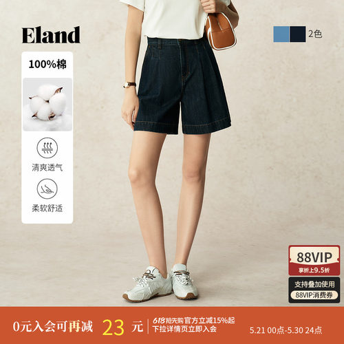 ELAND牛仔裤小高腰短裤纯棉