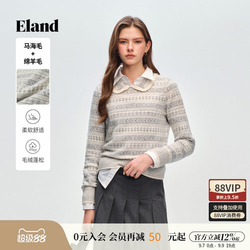 ELAND提花长袖翻领针织衫女