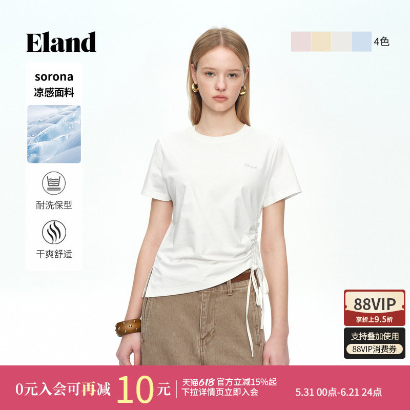 ELAND圆领褶皱短袖上衣女