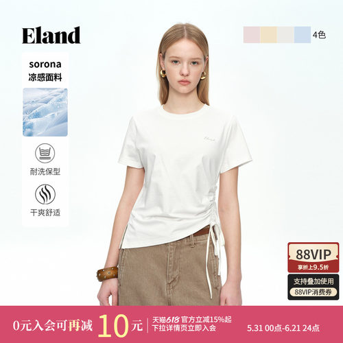 ELAND圆领褶皱短袖上衣女