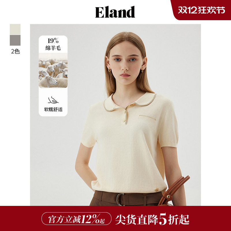 ELAND娃娃领含绵羊毛柔软短袖