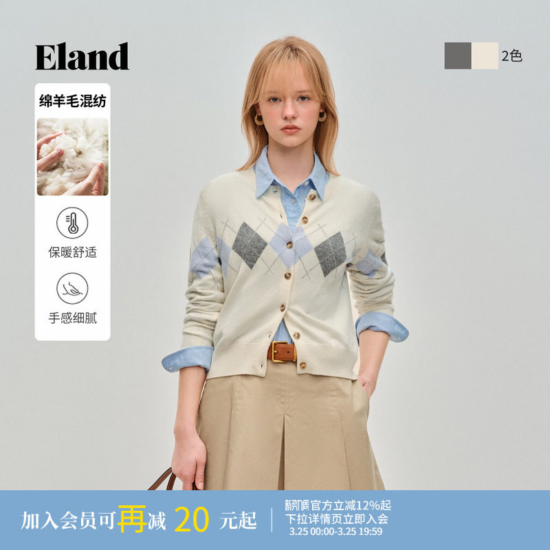 ELand衣恋毛针织衫女时尚菱格圆领单排扣开衫2026春夏新款