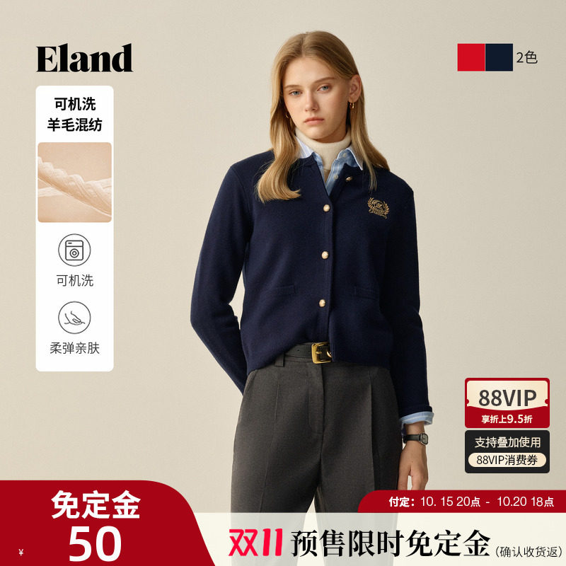 【免定50元】【可机洗羊毛】Eland衣恋毛针织衫女圆领红色开衫冬