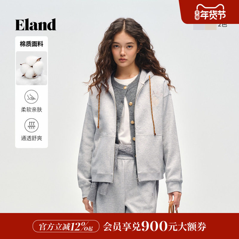 Eland衣恋卫衣女抽绳连帽带拉链外套休闲上衣2026春季新款,女装/女士精品,卫衣/绒衫,淘宝优惠券,粉丝福利购,淘宝优惠卷