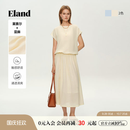 ELAND短袖抽绳纯色连衣裙